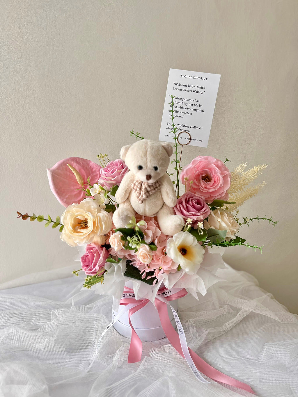 Blush Bloombox (Artificial Flower)