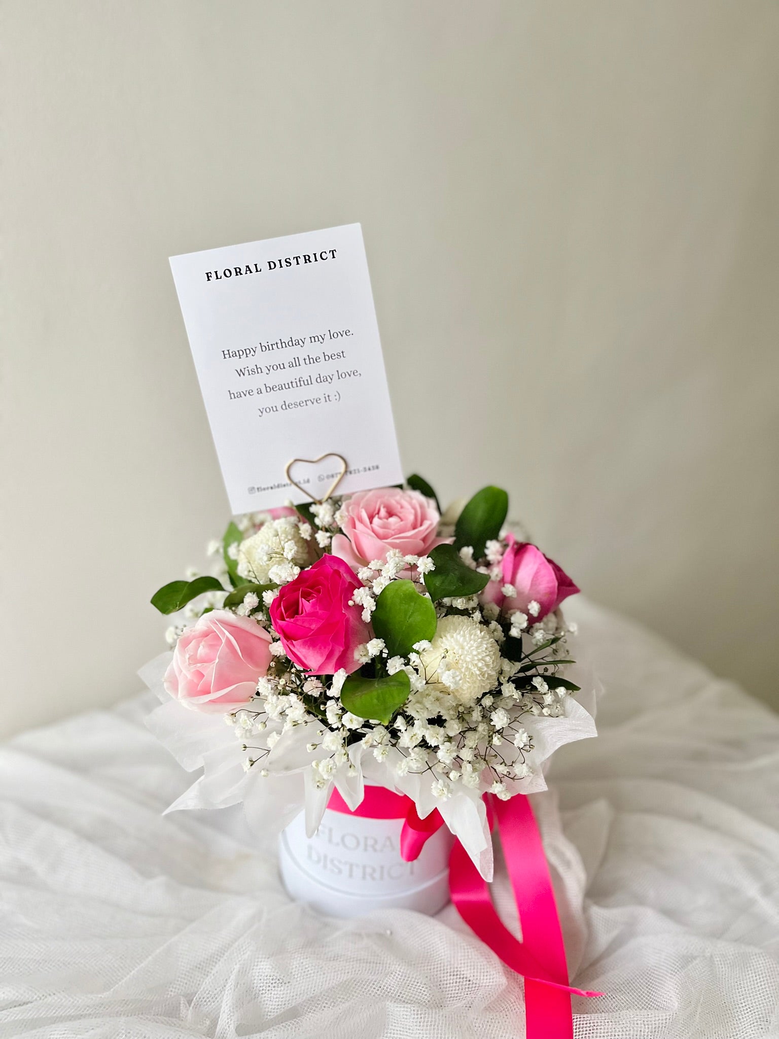 Posie Bloombox