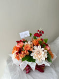 Autumn Basket (Artificial Flower)